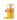 Distributeur de jus, 4L UNIQ, HENDI, design Robert Bronwasser, jaune, 315x211x(H)431 mm