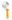 HENDI Pizzer Pizzaschneider, HENDI, designed by Robert Bronwasser, Orange,  ø97x240mm