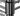 Rayonnage – chromé – 5 niveaux – 910 x 455 x 1810 mm